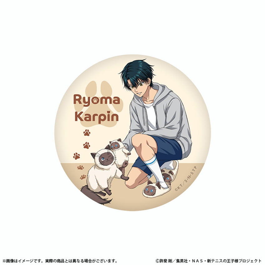 新テニスの王子様 カルピンとおうち時間しりーず2