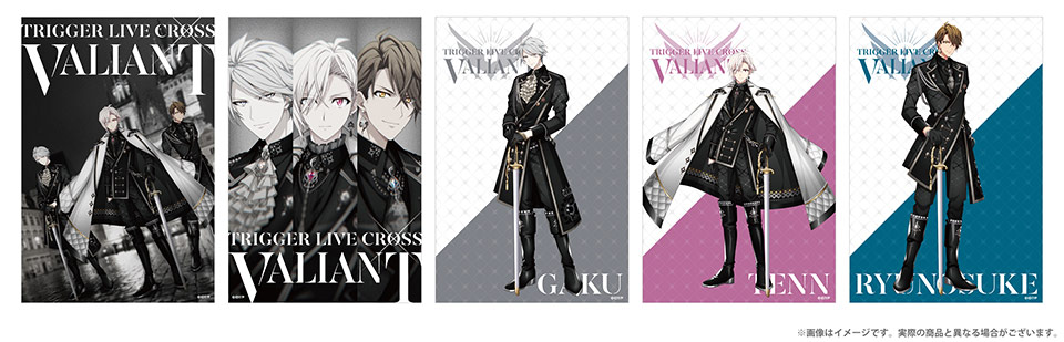 TRIGGER LIVE CROSS VALIANT 事後通販