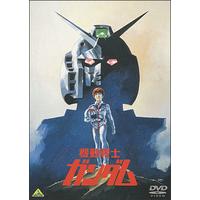 機動戦士ガンダム | A-on STORE
