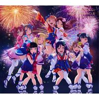 ラブライブ！サンシャイン!! Aqours CLUB CD SET 2021 期間限定生産盤