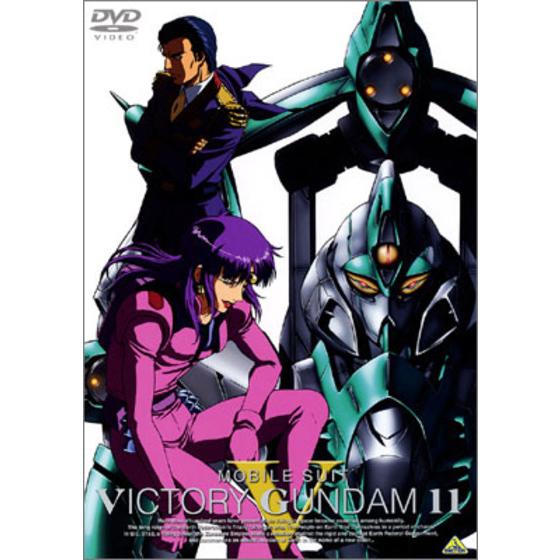 機動戦士Vガンダム 11 | A-on STORE