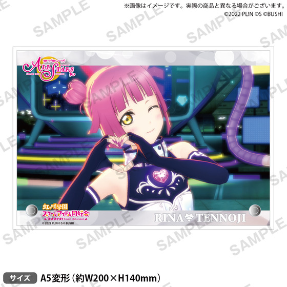 最終値下げ】ラブライブ 虹ヶ咲 天王寺璃奈 A3 痛バッグ 天王寺璃奈