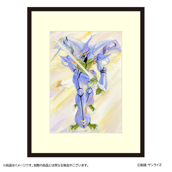 受注生産商品】 聖戦士ダンバイン 複製原画4（宮武一貴サイン入り／BD