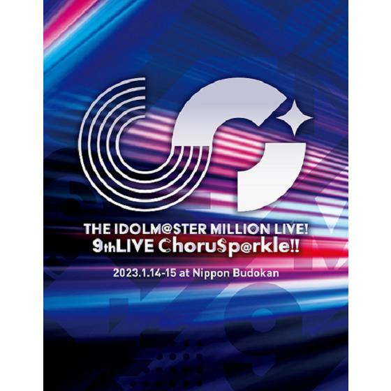 THE IDOLM@STER MILLION LIVE! 9thLIVE ChoruSp@rkle!! LIVE Blu-ray