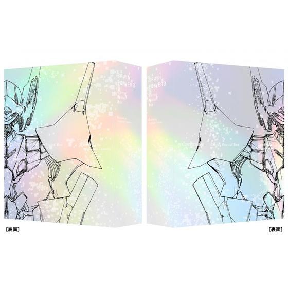 ブレンパワード Blu-ray Revival Box （特装限定版） | A-on STORE