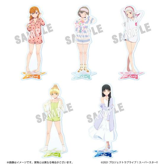 ラブライブ！スーパースター!!～おうちでLiella!～ アクリルスタンド