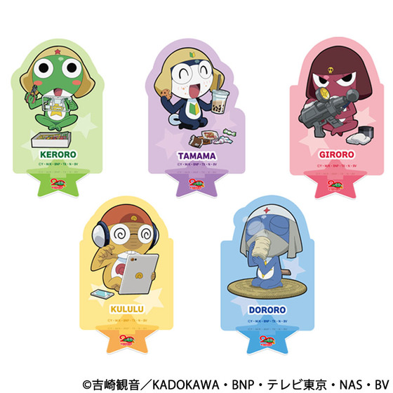 ケロロ軍曹 20周年記念ビジュアル アクリルスタンド（全5種/ランダム