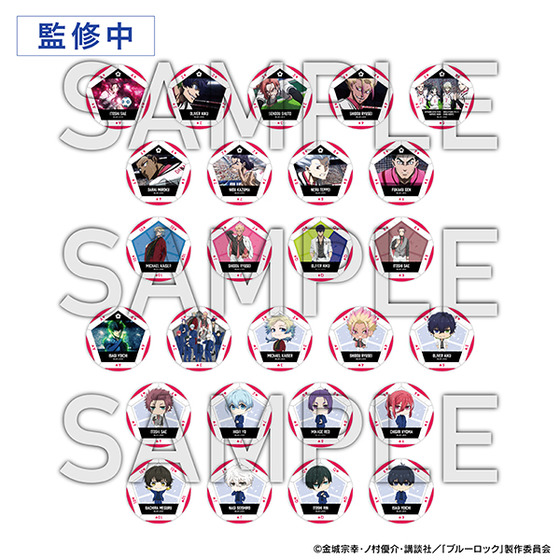 ブルーロック展 EGOIST EXHIBITION the animation トランプ 【2025年10