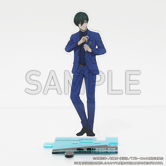 ブルーロック展 EGOIST EXHIBITION the animation アクリルスタンド 糸