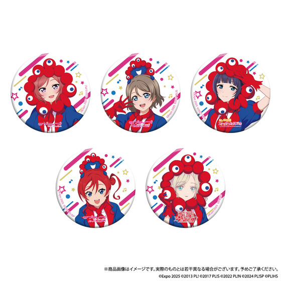 大阪・関西万博 EXPO 2025 ミャクミャクなりきり缶バッジ（ラブライブ