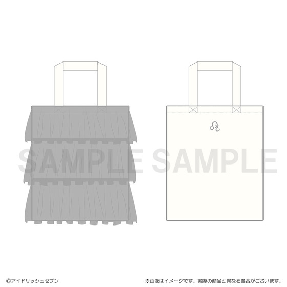 アイドリッシュセブン トートバッグ 16 STAR SIGNS 八乙女楽 【2026年3