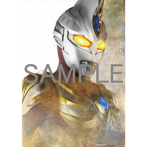 ウルトラマンマックス コンプリート・ブルーレイBOX | A-on STORE