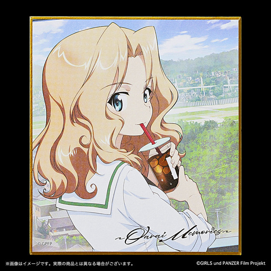 ガールズ＆パンツァー 劇場版 トレーディングミニ色紙（全9種/ランダム