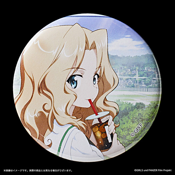 ガールズ＆パンツァー 劇場版 トレーディング缶バッジ（全9種/ランダム
