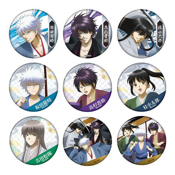 銀魂 THE FINAL 缶バッジ（全9種/ランダム仕様） 【2026年1月中旬頃