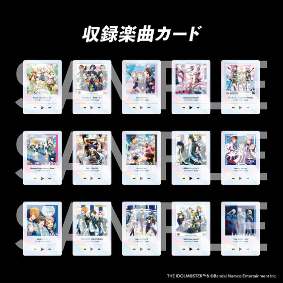 KAMISABI アルバムセット「THE IDOLM@STER SideM」 【2026年4月下旬