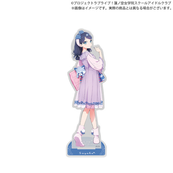 ラブライブ！蓮ノ空女学院スクールアイドルクラブ 蓮ノ空女学院購買部