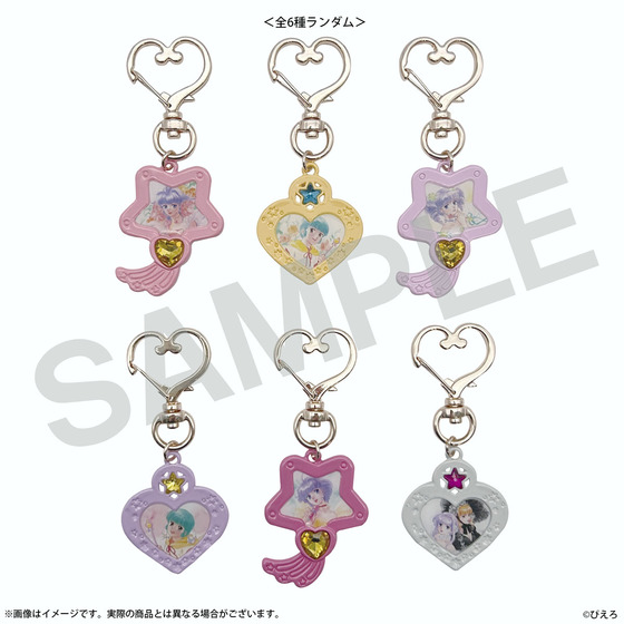 ぴえろ魔法少女シリーズ ランダムフレームチャーム［魔法の天使