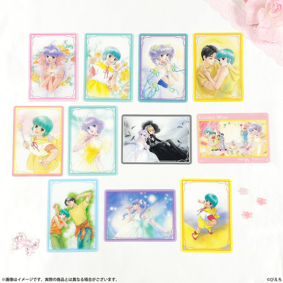 ぴえろ魔法少女シリーズ ランダムクリアカード［魔法の天使