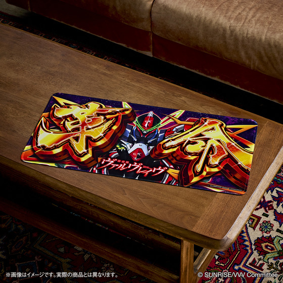 革命機ヴァルヴレイヴ 革命パネルプレイマット | A-on STORE