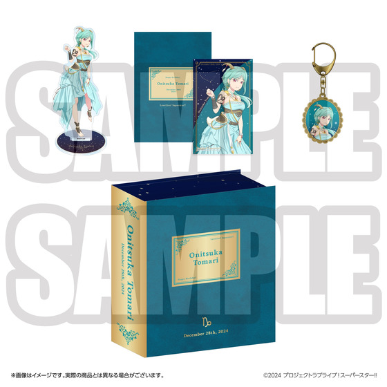 ラブライブ！スーパースター!! 結ヶ丘女子購買部 BIRTHDAYプレゼント第