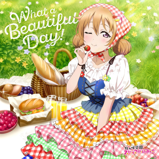 NIJIGAKU Monthly Songs♪5月度シングル「What a Beautiful Day