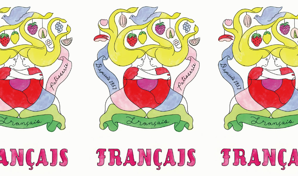 北澤平祐 |【東京イラストレーターズ・ソサエティ（TIS）】Tokyo