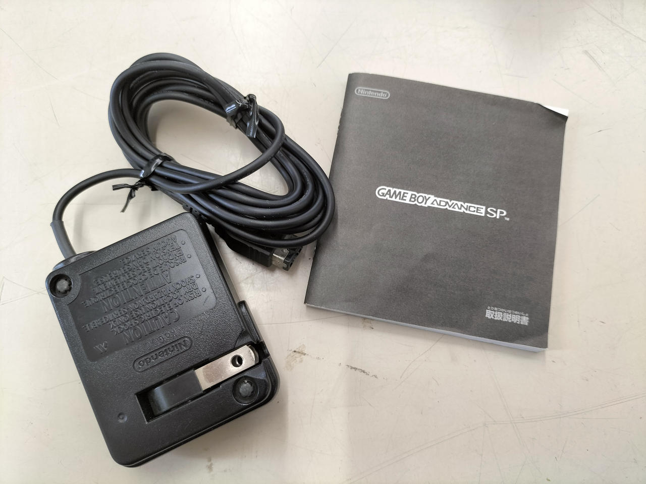 Nintendo Gameboy Advance SP Blue AGS-S-ZBA Used in Japan – The