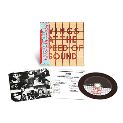 ポール・マッカートニー CD 「ウイングス・グレイテスト・ヒッツ