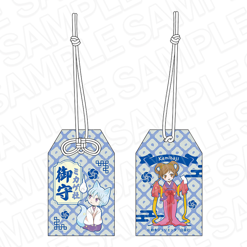 大阪】鈴木ジュリエッタ 20th Anniversary Shopが心斎橋OPA 9Fにて追加