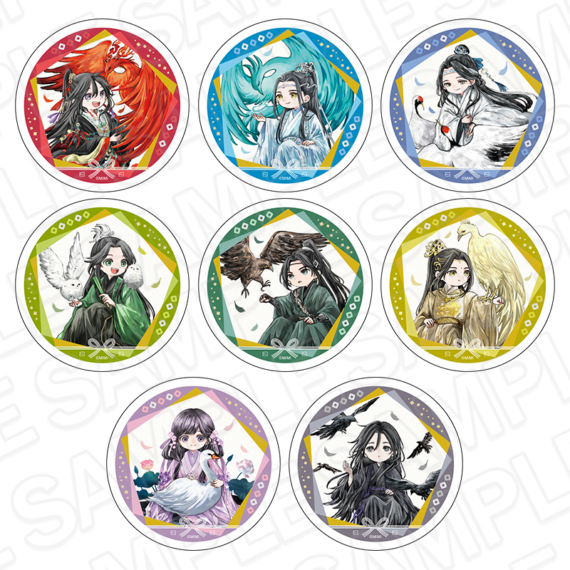 ラジドラ魔道祖師（MiMi）公式茶屋 | 【THEキャラ／イベント情報】