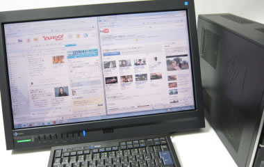 ナナオ EIZO FlexScan T2351W-Lのレビュー - THE比較