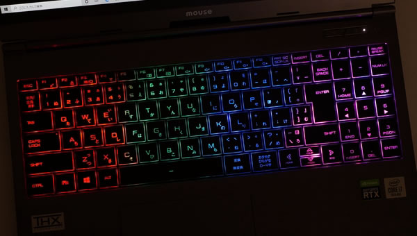 マウス G-Tune E5-144の実機レビュー - the比較