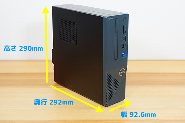 デル Inspiron スモールデスクトップ（3030S）の実機レビュー - the比較