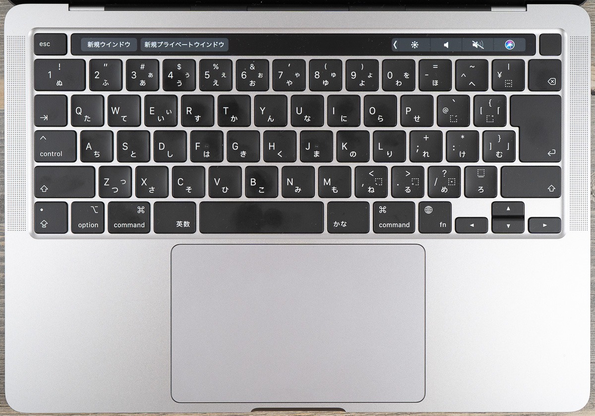 MacBook Pro 13インチ（M1、2020）の実機レビュー - the比較
