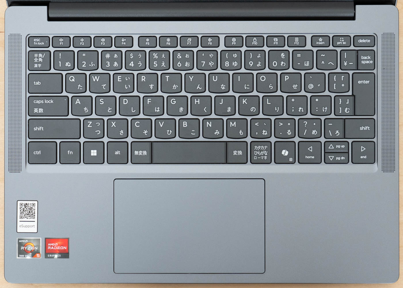 IdeaPad Slim 3 Gen 10 (14型 AMD)の実機レビュー - 安いけど十分