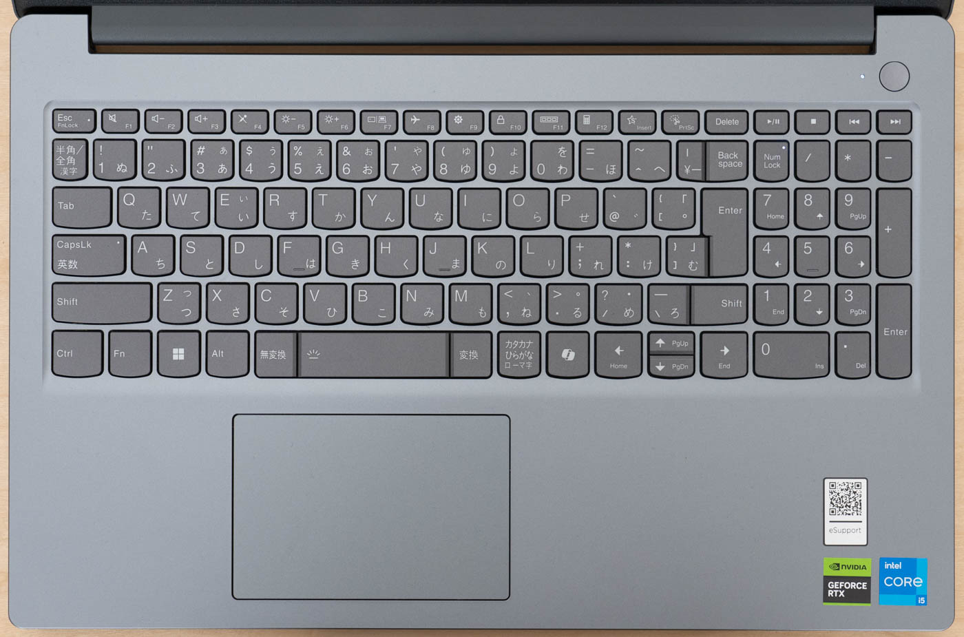 Lenovo LOQ Essential Gen 9の購入レビュー/10万円ちょっとでPCゲーム