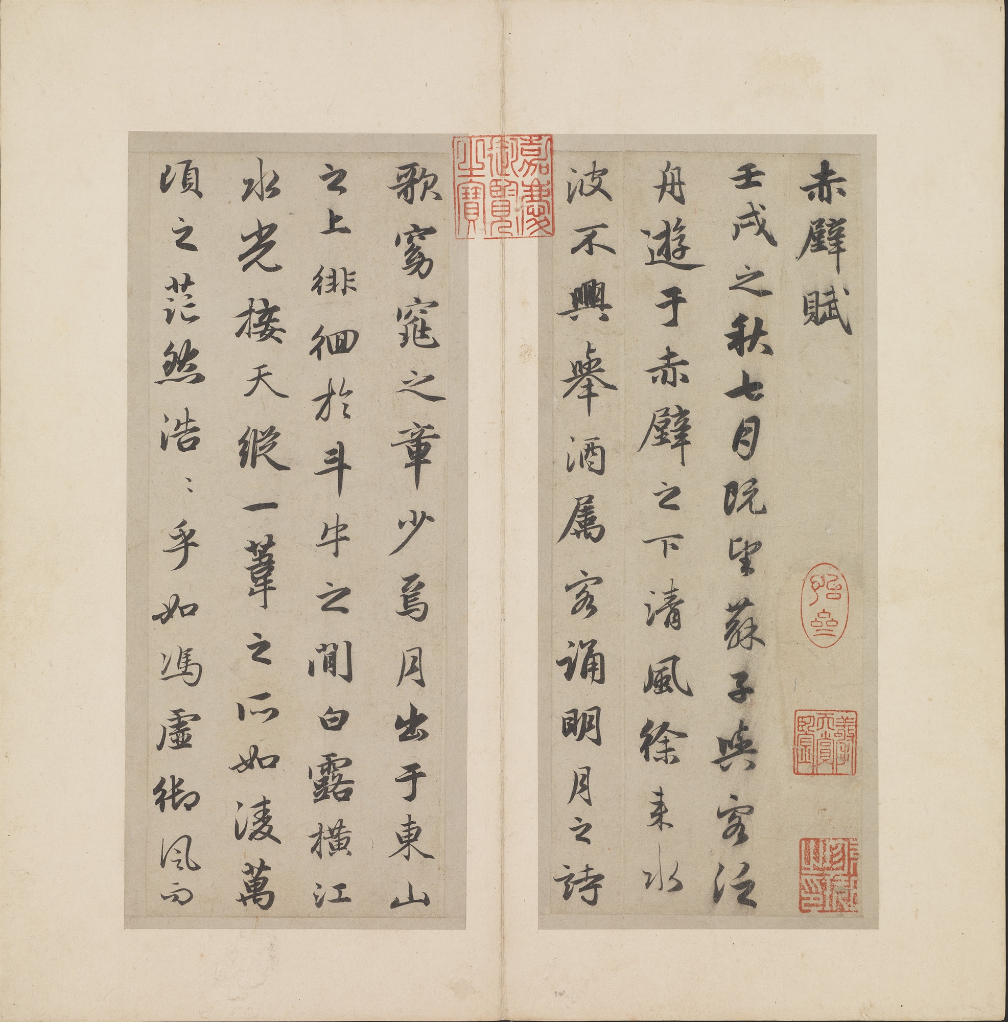 展示作品解説-国宝鑑賞 2023-II