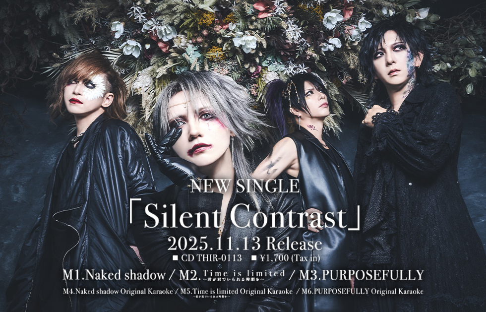 THE MICRO HEAD 4N'S OFFICIAL WEBSITE