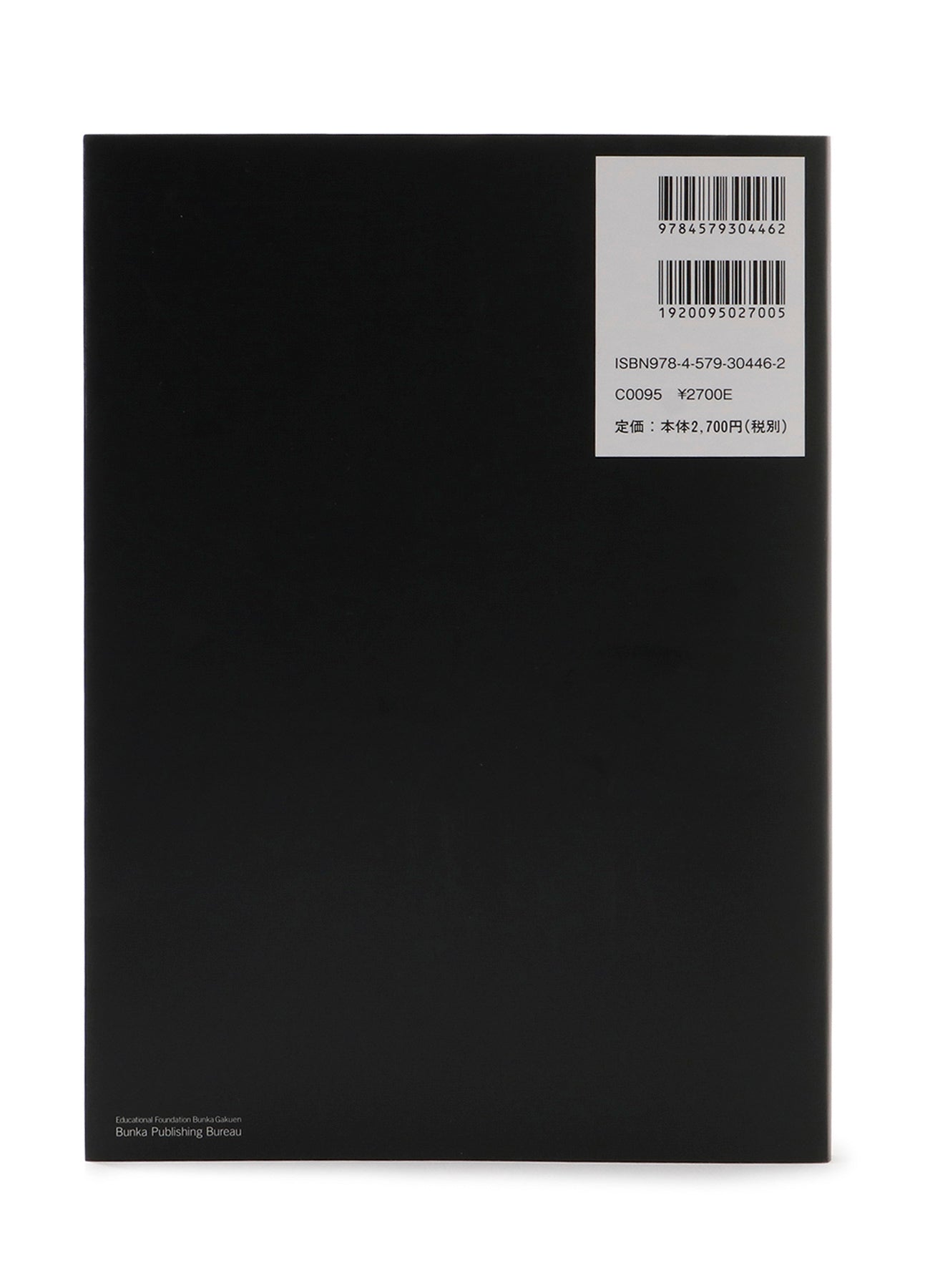 All About Yohji Yamamoto – THE SHOP YOHJI YAMAMOTO