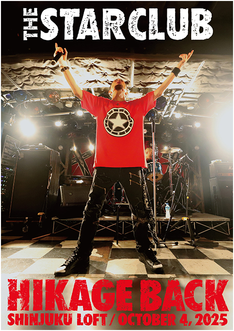 THE STARCLUB