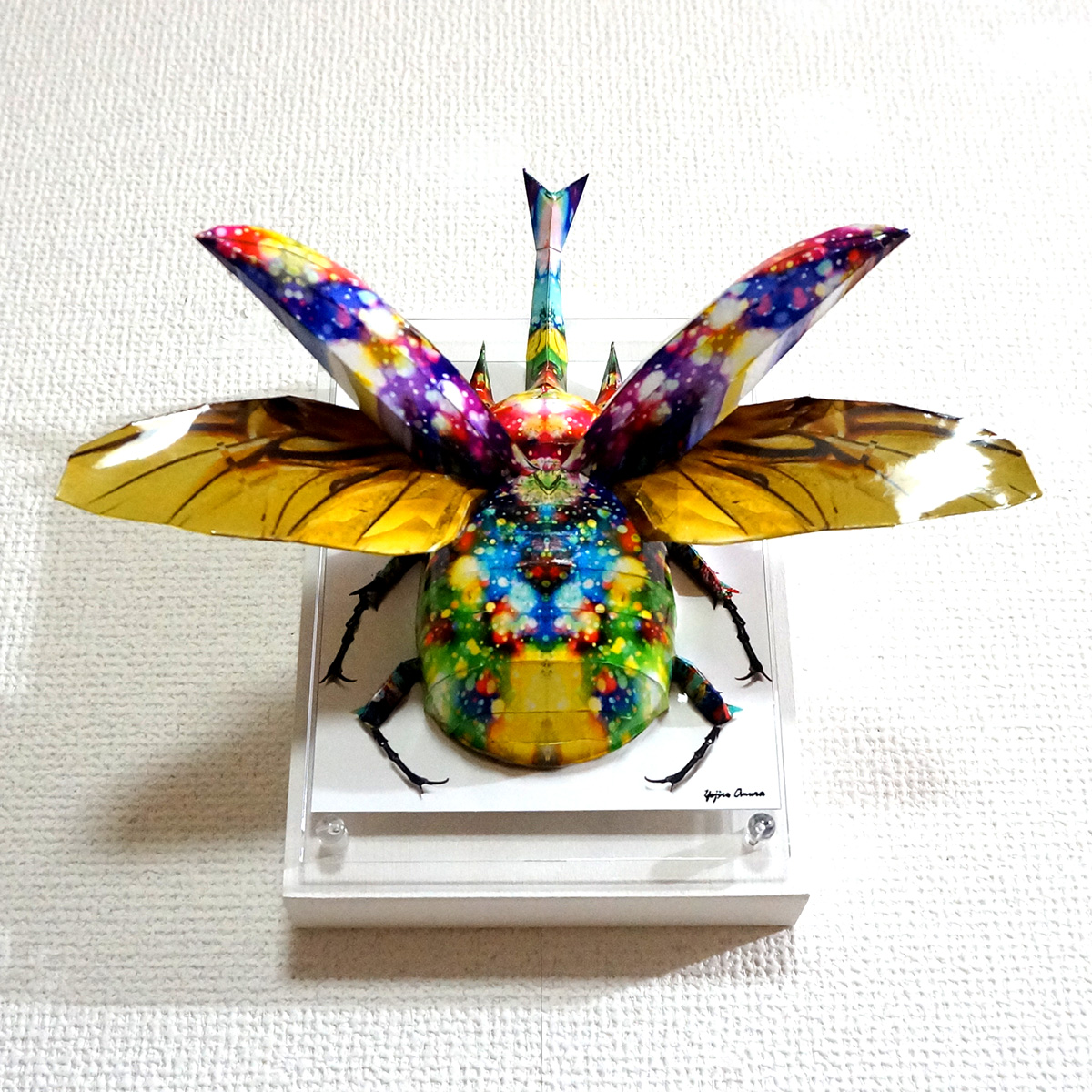 煌めくゾウカブトは羽を広げる | 大村洋二朗 ｜インテリア絵画 アート