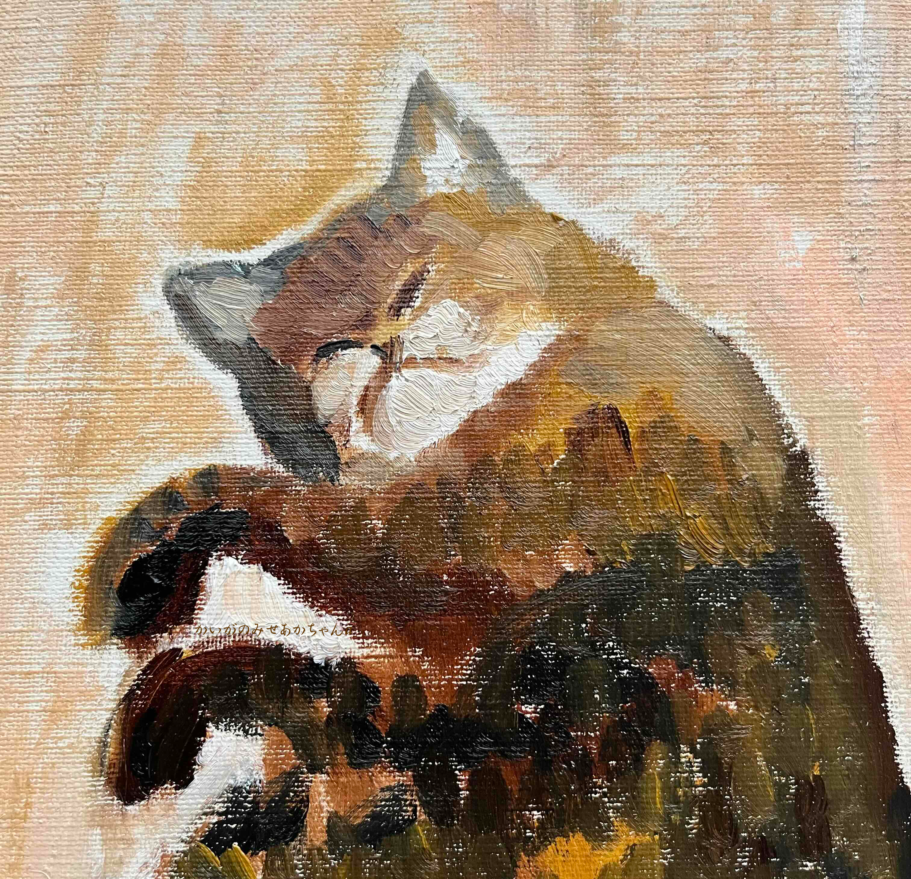 原画「眠る猫」F3・油彩 | かいがのみせあかちゃん ｜インテリア絵画