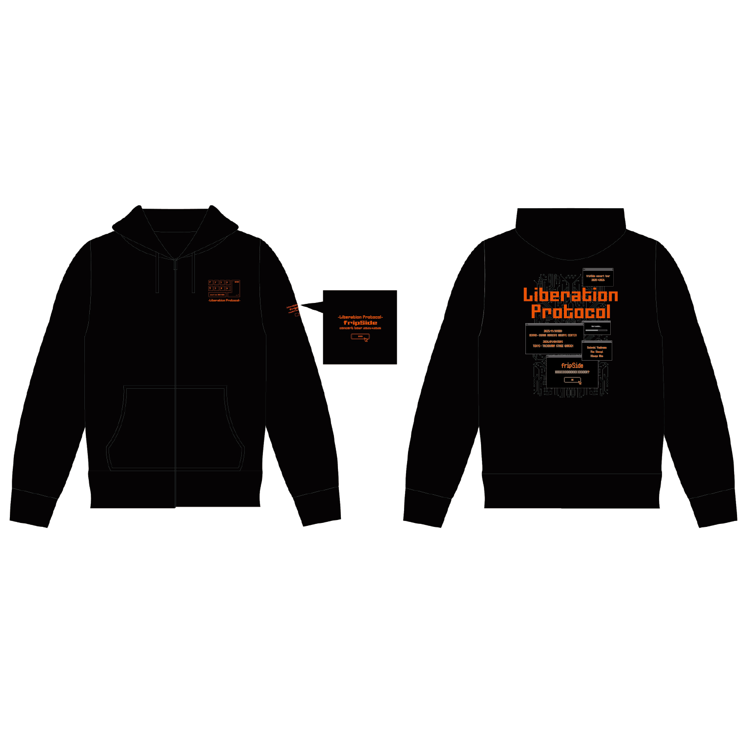 fripSide ジップパーカー