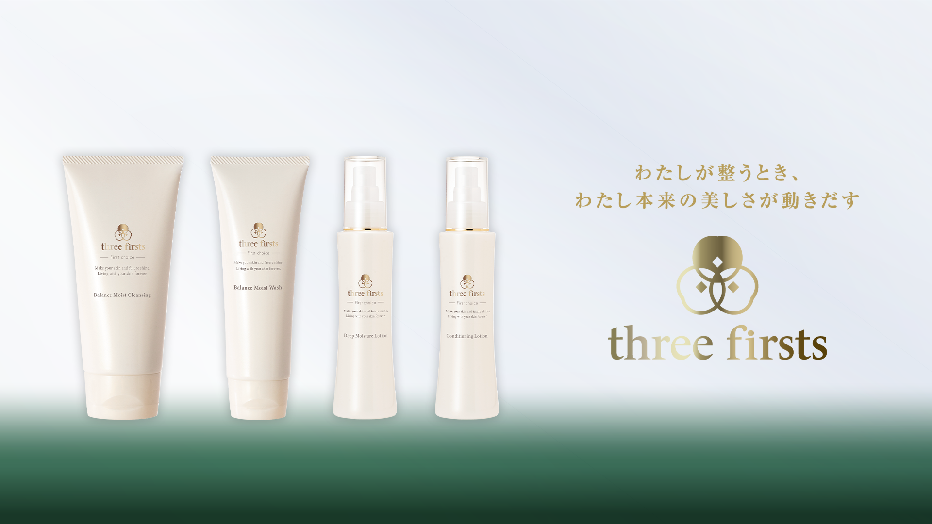 ポールマリエ 一部商品 販売終了のお知らせ｜POLE MARIER（ポールマリエ）