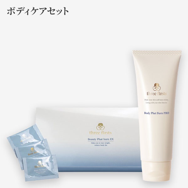 three-firsts（スリーファースト） ｜PMK公式スキンケアブランド