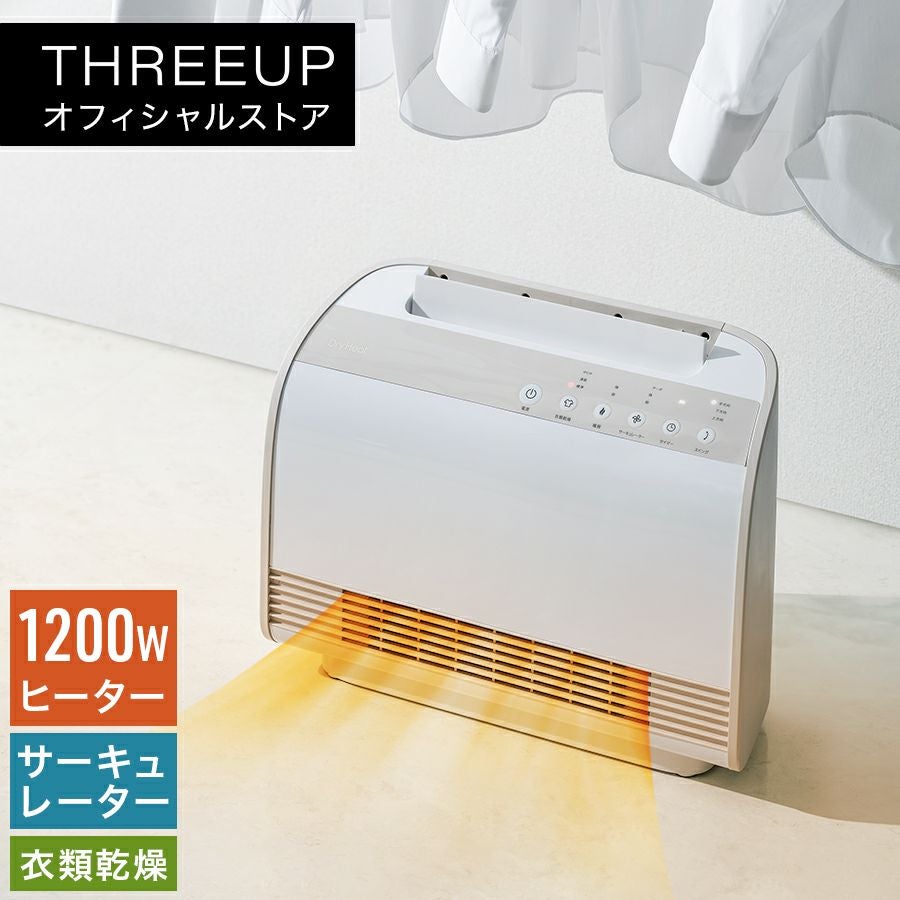 000000000166-01.jpg?size=l&w=