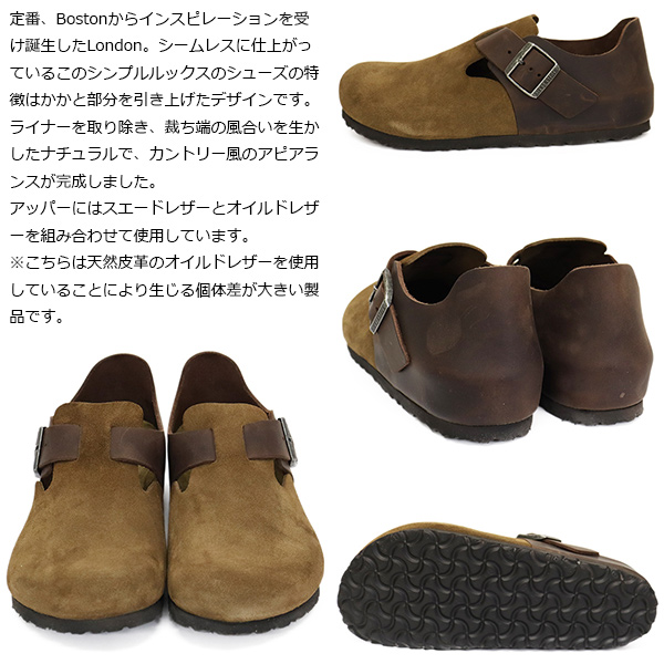 正規取扱店 BIRKENSTOCK (ビルケンシュトック) 1030157 LONDON