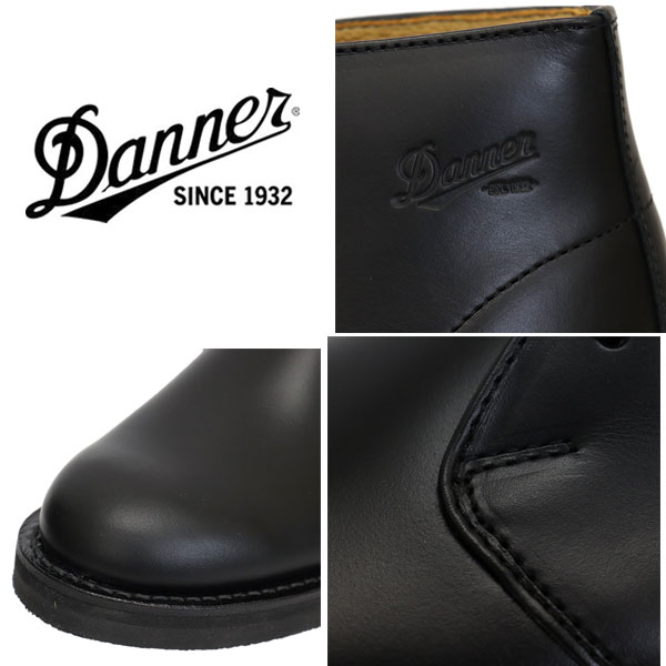 正規取扱店 DANNER (ダナー) D215004 Maywood Derby メイウッド