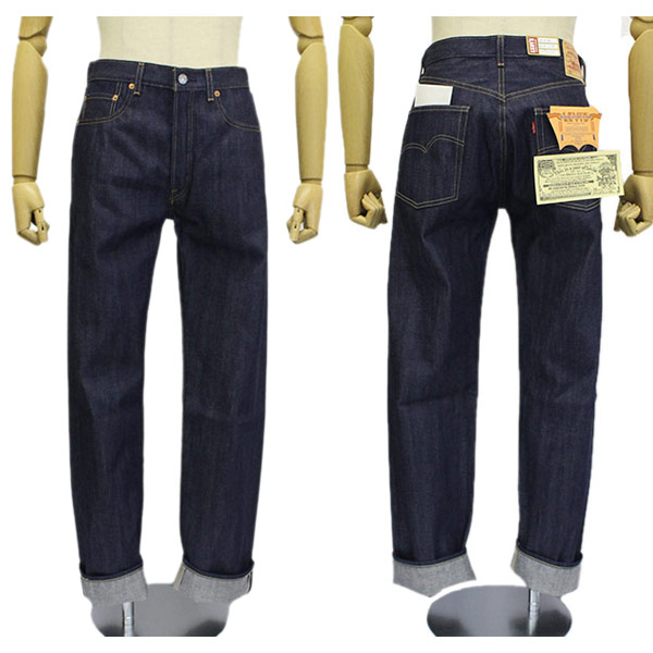 正規取扱店 Levi's (リーバイス) 665010135 VINTAGE CLOTHING 1966